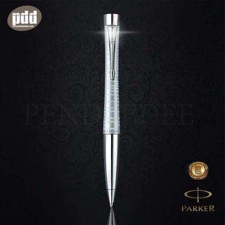 PARKER Urban Vacumatic Premium Silver Blue Pearl CT Ballpoint Pen [Pendeedee]