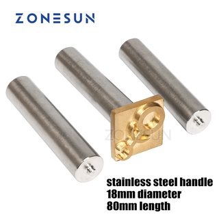 Zonesun ค้อนสเตนเลส สําหรับปั๊มหนัง (กดเย็น)