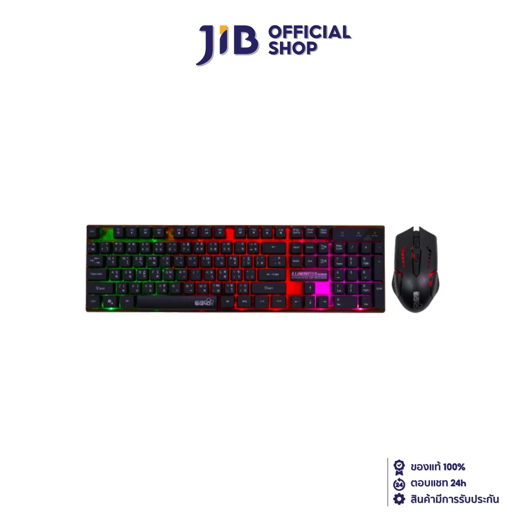 KEYBOARD & MOUSE (คีย์บอร์ดและเมาส์) SIGNO SUNDAZE KB-712+GM-112 [ILLUMINATED]