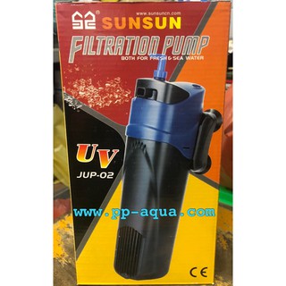 Sunsun uv 5 w