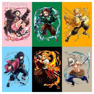 ดาบพิฆาตอสูร เสื้อดาบพิฆาตอสูรเด็ก ชุดดาบพิฆาตอสูรเด็ก ชุดดาบพิฆาตอสูร demon slayer เสื้อดาบพิฆาตอสูรทันจิโร่ กิยู เนสึโ