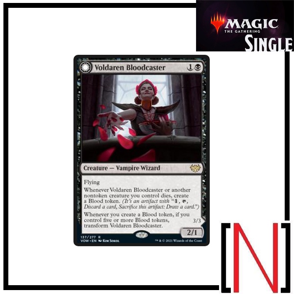 [MTG][Single][VOW][INR] Voldaren Bloodcaster // Bloodbat Summoner (Dracula, Lord of Blood) ระดับ Rare [ภาษาอังกฤษ]