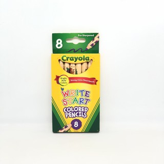 สีไม้สำหรับเด็กเล็ก 8 แท่ง CRAYOLA แท่งและไส้ใหญ่พิเศษ