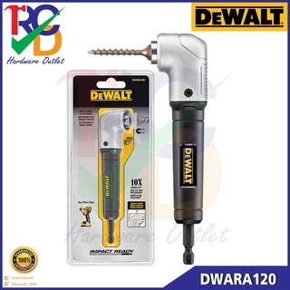 DEWALT  ก้านต่อไขควงเข้ามุมฉาก 90° รุ่น DWARA120