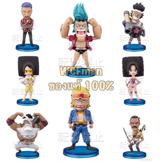 One Piece WCF set Water Seven (วันพีซ WCF vol. 26 ภาค วอเตอร์เซเว่น งานลิขสิทธิ์ค่าย Banpresto แบรนด์ลูก Bandai)