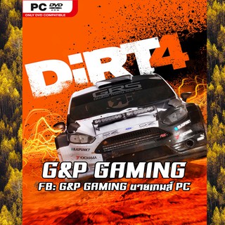 [PC GAME] แผ่นเกมส์  DiRT 4 PC