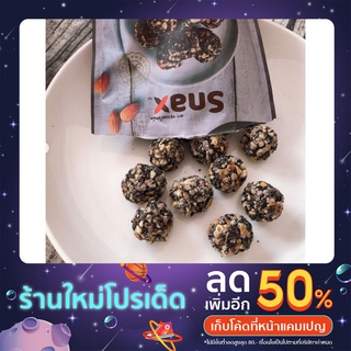 กราโนล่า งาดำผสมอัลมอนด์ แคลเซียมสูง ขนาด 30 กรัม