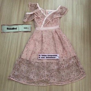 เดรสลูกไม้สีโอรส Rosalind size L