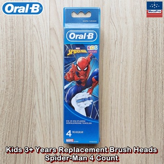 Oral-B® Kids 3+ Years Replacement Brush Heads Spider-Man 4 Count หัวแปรงสีฟัน สำหรับเด็กอายุ 3+ สไปเดอร์แมน  4 ชิ้น