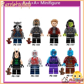 【MC】 Lego Minifigures Pg8044 Superhero Guardians of the Galaxy Star Mantis Mini Figures Building Blocks Toys