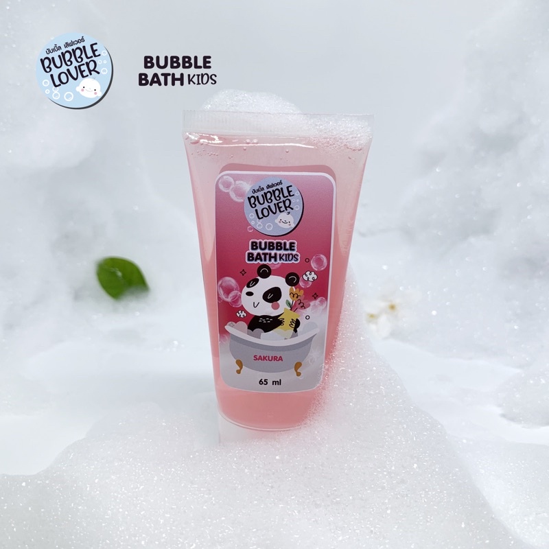 Bubble Bath เด็ก สูตรเข้มข้นฟองเยอะ ไม่แสบตา สบู่ตีฟอง สบู่ฟองอ่างอาบน้ำ "กลิ่น Sakura Sweet"
