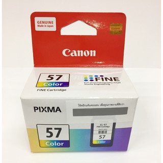 CANON CLI-57 CO Ink Color แท้ 100%