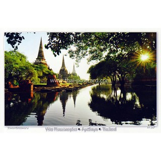 AY247 Postcard โปสการ์ด วัดพระศรีสรรเพชญ์ จ.อยุธยา สถานที่ท่องเที่ยว ประเทศไทย