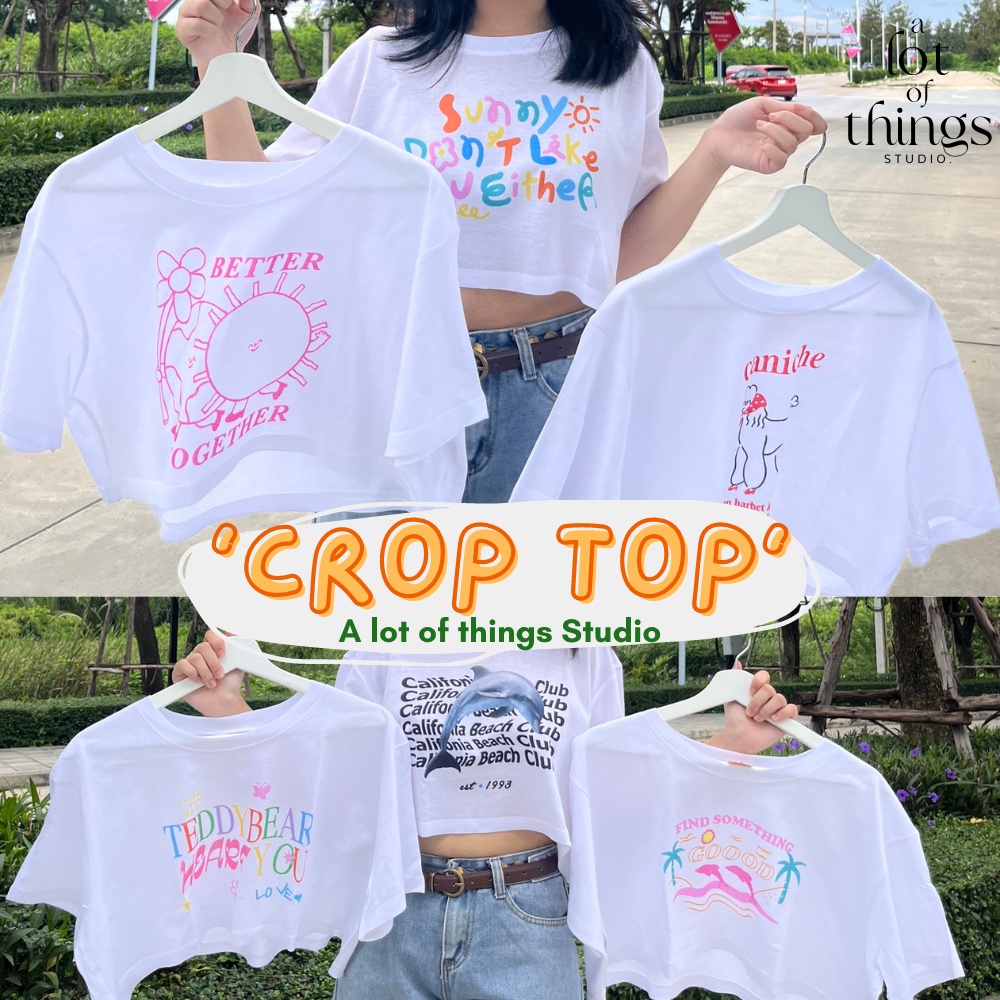 [ALOTs] พร้อมส่ง ✨ เสื้อยืดครอป Crop Top | ผ้า TC ผ้านุ่ม ไม่หนา ใส่สบาย