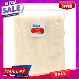 สมาร์ทเตอร์ผ้าขนหนู 15X30นิ้ว ด้ายคู่ แพคเดี่ยว Smarter Towel 15X30 inches, Twin Thread, Single Pack