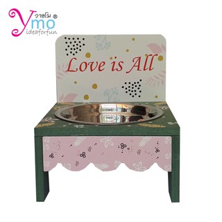 Pet Bowl Stand ขาตั้งพร้อมชามอาหารน้องหมาน้องแมว โต๊ะกินอาหารพร้อมชามสัตว์เลี้ยง แท่นวางชามอาหารน้ำ ไม้ Ymo SizeS.Love