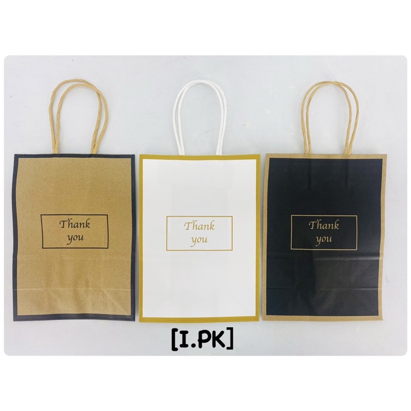 Handle Paper Bag Wedding Party Beg Pattern Kraft Paper Bag THANK YOU Bag Paper Bag Birthday 1 pack  