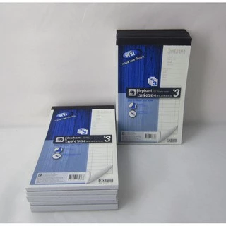 ใบส่งของ บิลส่งของ ตราช้าง 2/3ชั้น Elephant Eleform