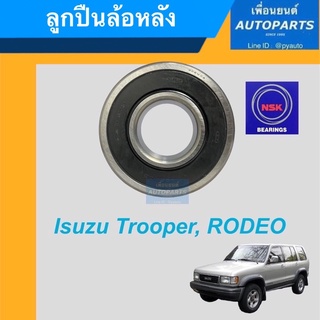 ลูกปืนล้อหลัง สำหรับรถ Isuzu Trooper/RODEO ยี่ห้อ NSK  รหัสสินค้า 15010688