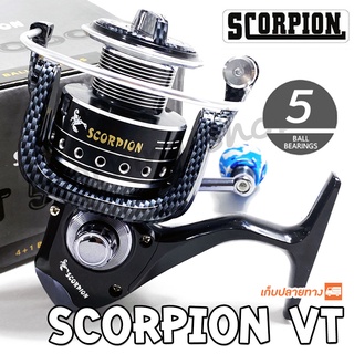 รอกสปิน Scorpion VT ลูกปืน 5BB