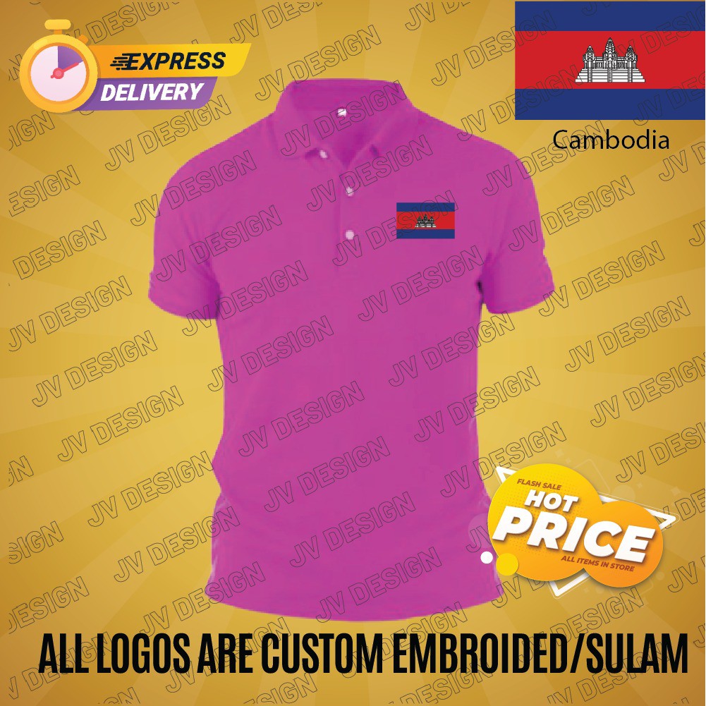 HEBAT🔥 [SULAM] CAMBODIA FLAG POLO EMBROIDERY BAJU LELAKI PEREMPUAN POLO TEE!! ผ้าฝ้าย 100% CAM3
