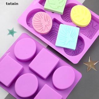 [TAT] Palm Olive Leaves Craft Art Silicone Soap Mold Palm Olive Leaf Shaped soap Mold CVX