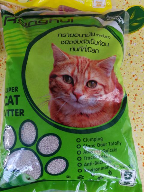 ทรายเเมวอนามัยซับฉี่ ซับกลิ่น จับตัวเป็นก้อนขนาด 5 ลิตร