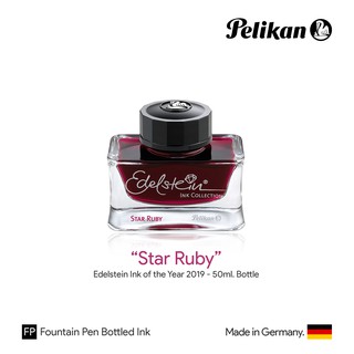 Pelikan Edelstein Ink "Star Ruby" 50ml Bottle - หมึกปากกาหมึกซึม อีเดลสไตน์ สตาร์รูบี้ สีทับทิมแดง ขวดขนาด 50 มล.