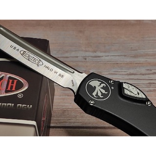 มีดสปริง ยอดเยี่ยม ทันสมัย ยี่ห้อ Microtech รุ่น HALO VI S/E สำเนาจีน เล่มนี้พิเศษใบหัวตัด แนวทรงทันโตะ ด้ามโลหะผสมพิเศษ