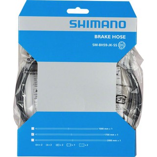 Shimano SM-BH59-JK-SS สายดิสน้ำมันสำหรับเสือหมอบ