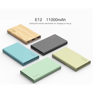 ElOOP E12  แบตสำรอง 11,000 mah ของแท้100%