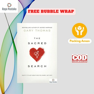 [ภาษาอังกฤษ] The Sacred Search โดย Gary Thomas