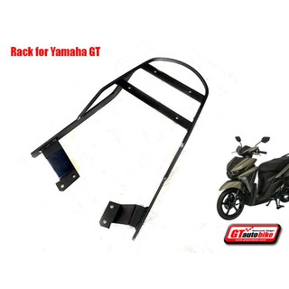 ตะแกรงท้ายรถมอไซค์​ Rack for Yamaha GT125