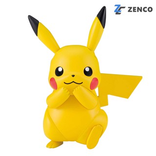 Bandai Pokemon Plastic Model Collection Select Series Pikachu 4549660176121