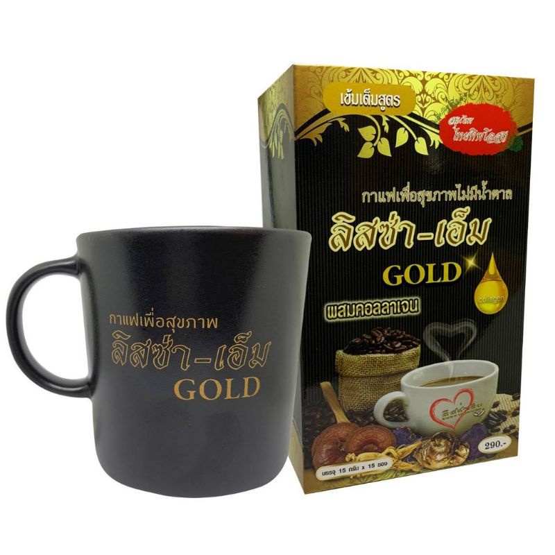 กาแฟเพื่อสุขภาพไม่มีน้ำตาล ลิสซ่า-เอ็ม Coffe By ไทยทิพ แบบแบ่งขาย | Shopee  Thailand