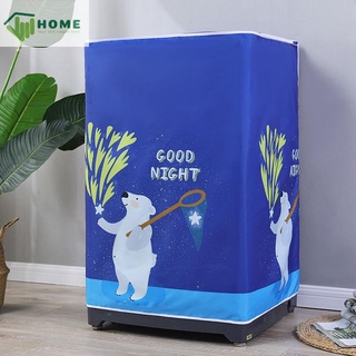 Washing machine cover waterproof sunscreen automatic drum upper cover cloth cover Haier little swan Panasonic beauty Sa