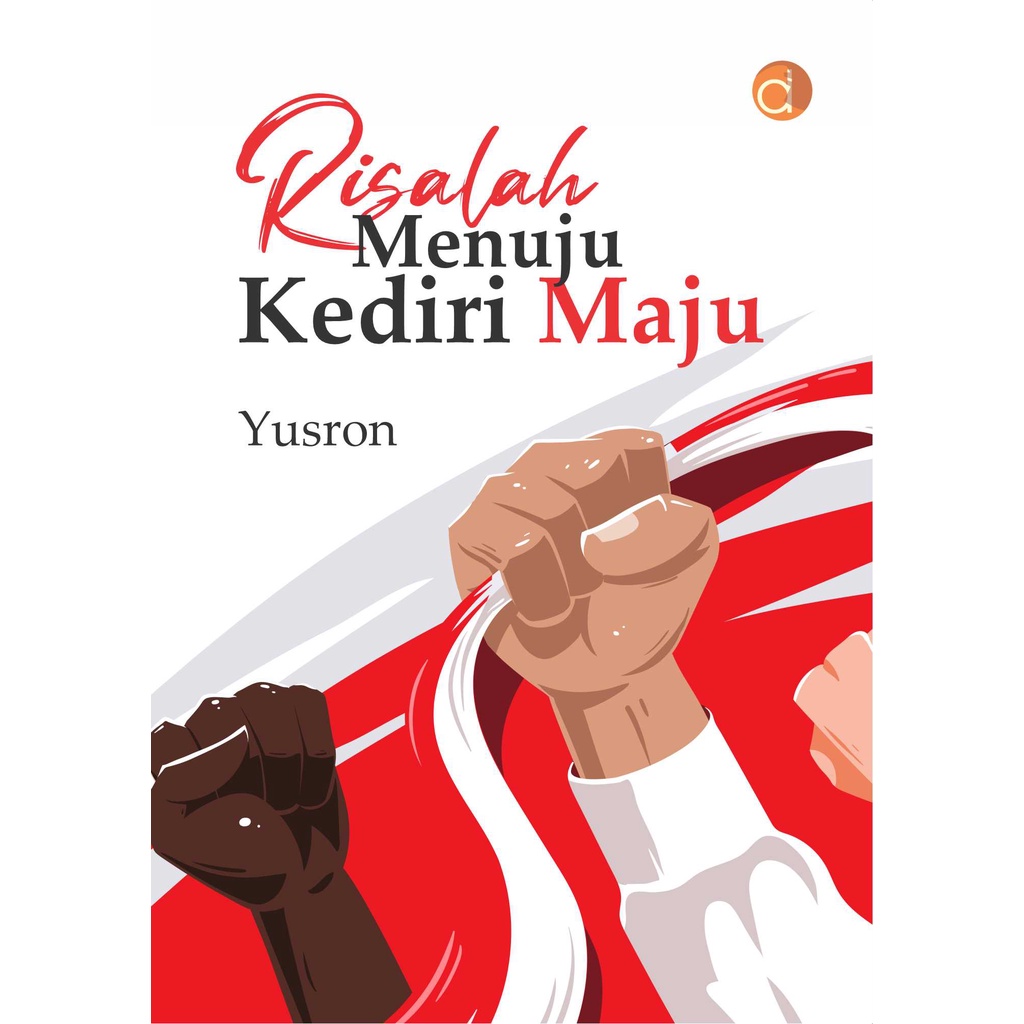 Deepublish - หนังสือของ Risalah Towards Kedi และ Maju