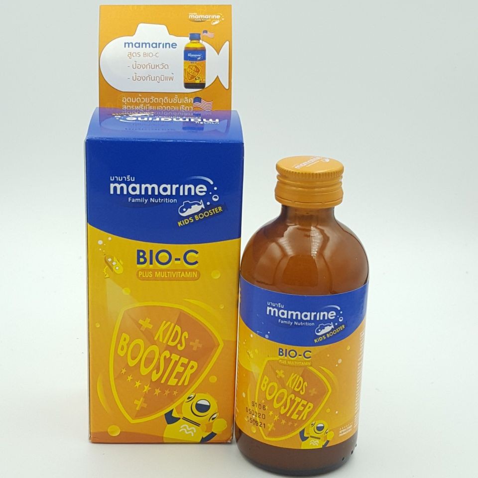 Mamarine Bio-C Plus Multivitamin ขวดสีส้ม