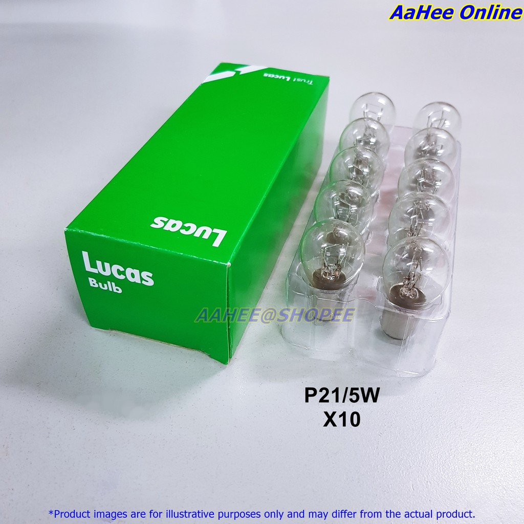 10 ชิ้น LUCAS LLB380 1016 (P21/5W) 12V BAY15d เบรคหลอดไฟอัตโนมัติ (Philips 12499)