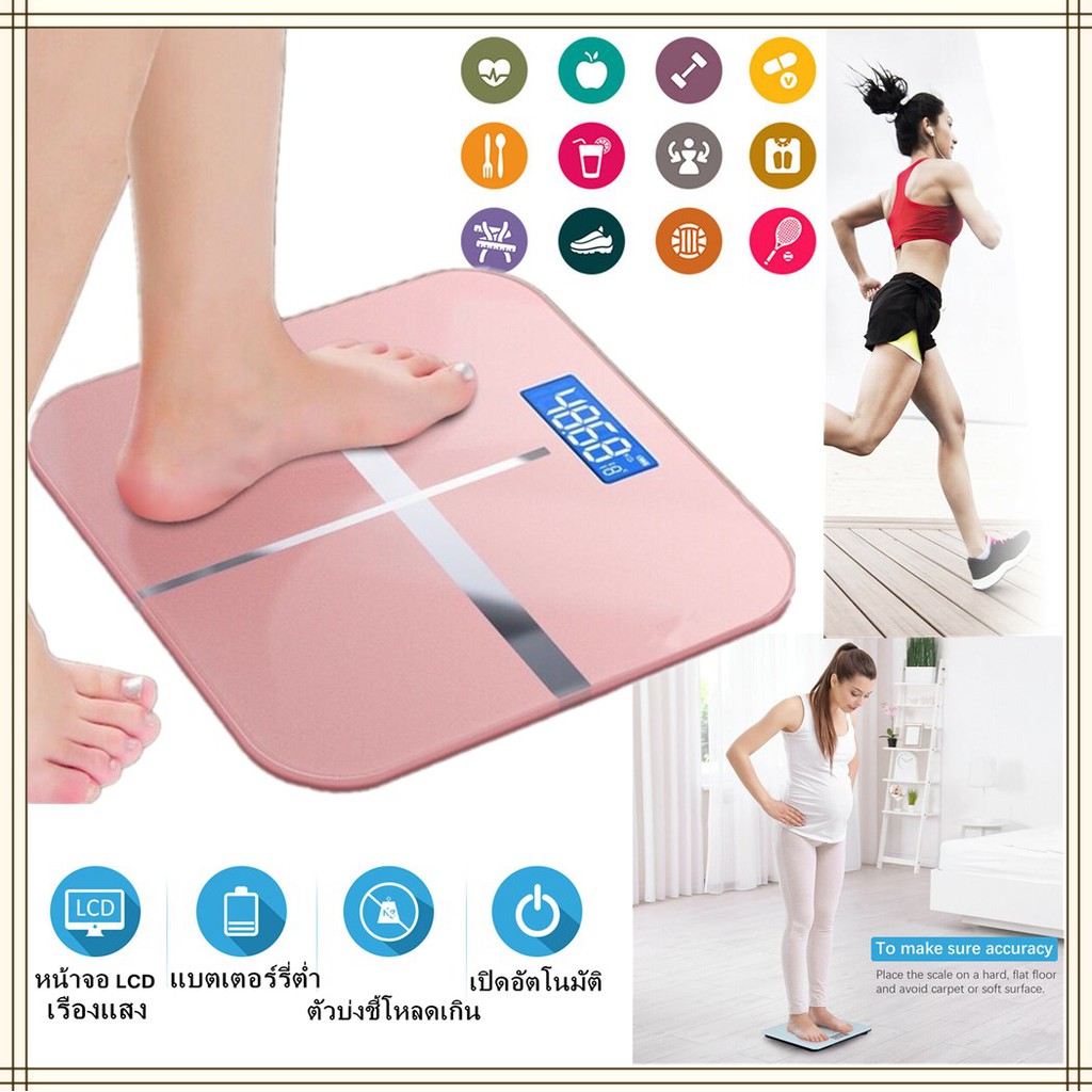 180Kg Digital Electronic Lcd Bathroom Scales Electronic Digital Weighing Body Scale