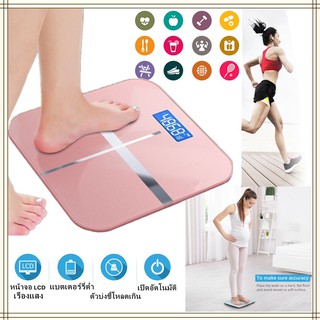 180Kg Digital Electronic Lcd Bathroom Scales Electronic Digital Weighing Body Scale