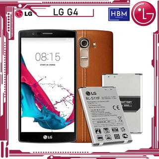 แบตเตอรี่ LG G4 ของแท้, H815 H811 H810, รุ่น: BL-51YF (3000mAh) แบตเตอรี่ LG ของแท้