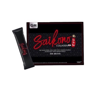 แท้% SAIKONO COLLAGEN AORRAA🇯🇵 ไซโกโนะ คอลลาเจน ออร่า Saikono Collagen Plus ไซโกโนะคอลลาเจน ไซโกโนะพลัส