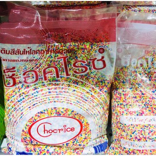 น้ำตาลแต่งหน้าเค้ก (ช๊อคไรค์) บรรจุ 1 Kg. 1 ถุง