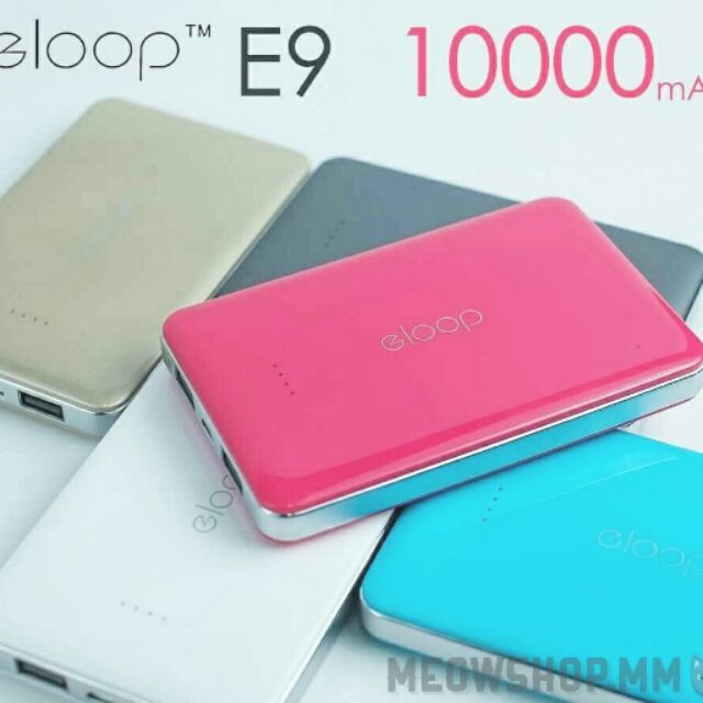 [ของแท้] Powerbank eloop E9 10,000 mAh