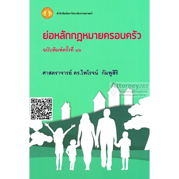 My Image 3