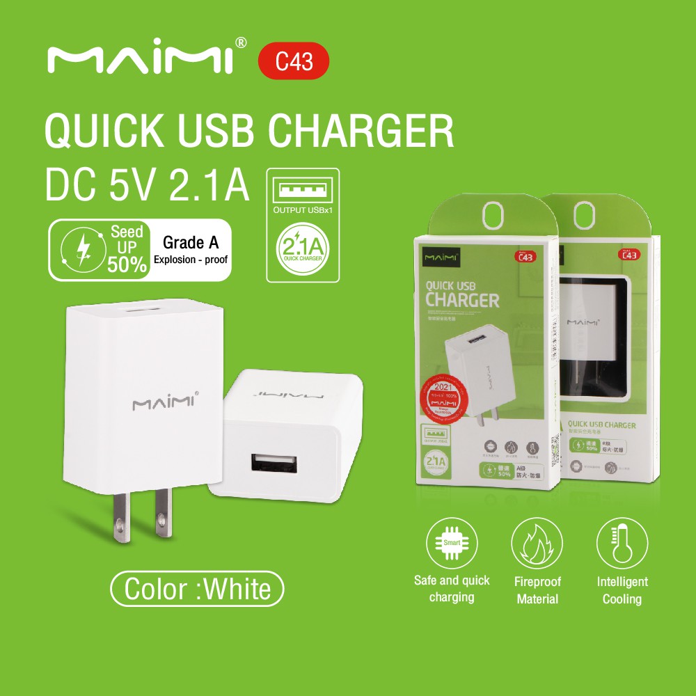 Maimi Quick USB Charger 2.1 A หัวชาร์จโทรศัพท์ อุปกรณ์ชาร์จโทรศัพท์ อะเเดปเตอร์ควิกชาร์จ ใช้ได้กับโทรศัพท์ทุกรุ่น