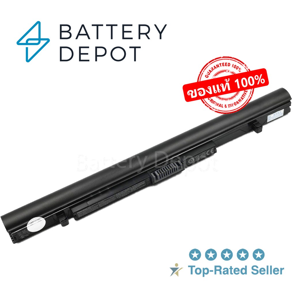 Reliable 4-Cell 2200mAh Battery For Toshiba Satellite Pro R50 & Tecra Laptops – Long-Lasting Li-ion Replacement