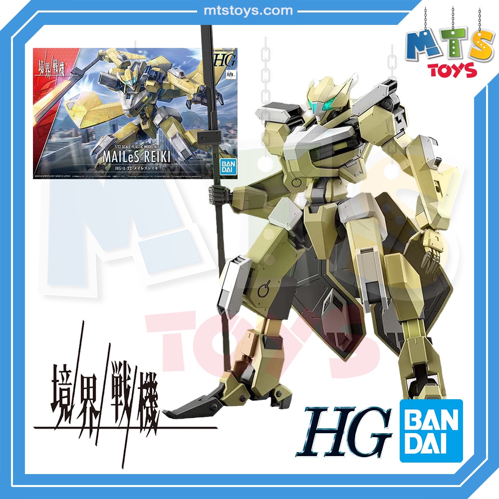 **MTS Toys**Kyoukai Senki HG 1/72 : Mailes Reiki