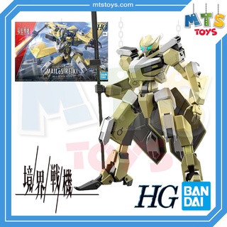 **MTS Toys**Kyoukai Senki HG 1/72 : Mails Reiki